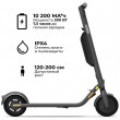 Електросамокат Segway-Ninebot E45E, Silver